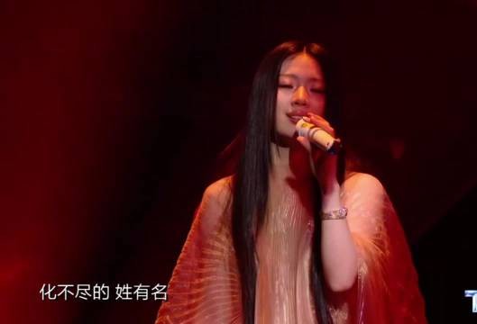 去了TMEA盛典现场的人真的幸福了可以听到新歌《lava》首唱！