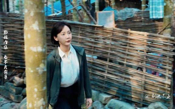 女民警上山扫黄时，惊讶地发现，山上一户拾荒老太家的电表转得飞快