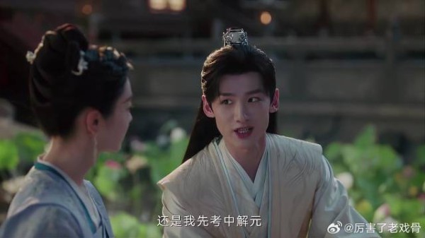 顾九思要考解元 玉茹要赚百万两，谁先完成才能提离婚