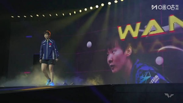 王曼昱王艺迪会师决赛，WTT瑞典站女单巅峰对决