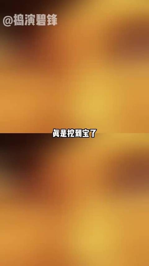 鸡柳大人深谙人心，力邀黄天崎执掌门店，人气与销量双双飙升！