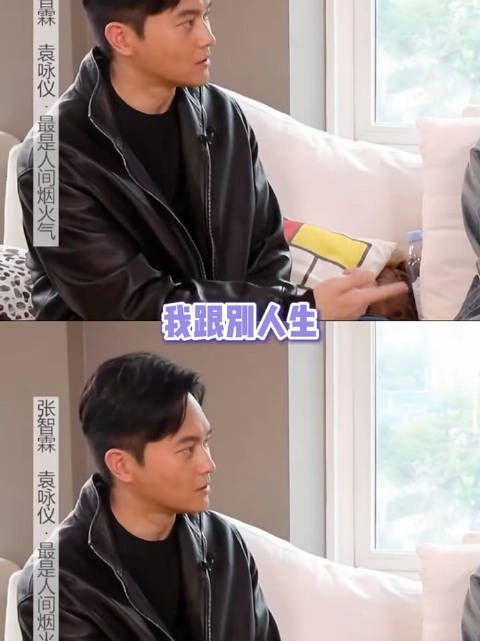 张智霖袁咏仪两个人结婚这么多年依旧互怼!