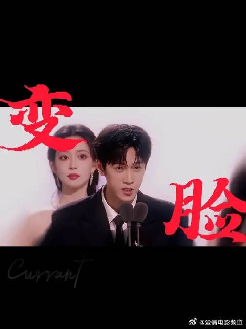 昀锐唯一一次不听孟姐的 是为了力排众议感谢她