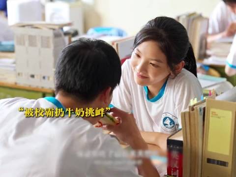 原来一个坏男孩真的可以为心爱的女孩改变一切 许光汉 章若楠