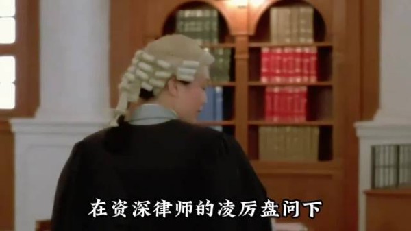王祖贤饰演林祖儿法庭遭污名化,施暴者被无罪释放