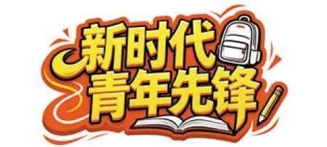 高哲:让千年技艺一直“活”下去