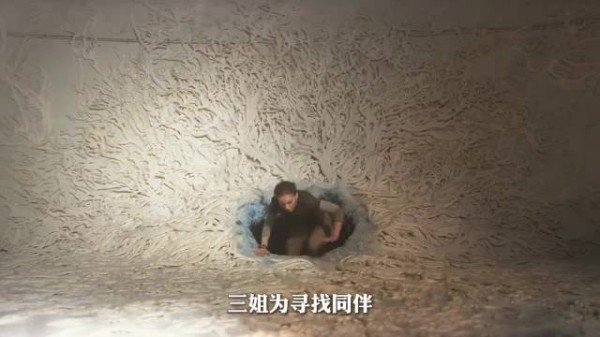 女人意外揭开同伴隐藏真相，友谊比表面更脆弱