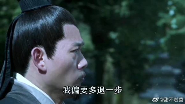 楚国公主姜泥遇险，官子无敌曹长卿现身救主