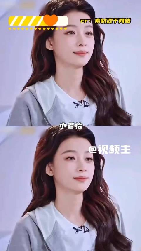孙怡玩年龄梗，李小冉“要尊老”回怼妙