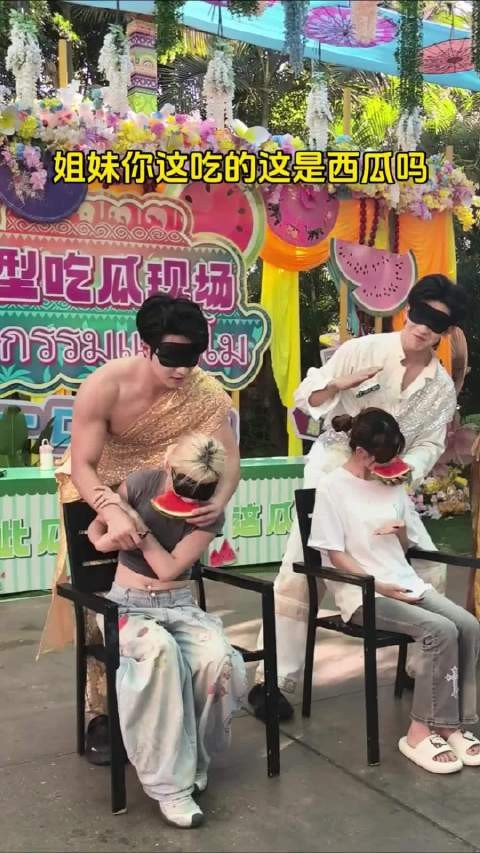 一件事情有没有问题，你把两个人对换过来看看是什么结果就知道了
