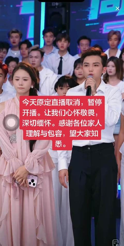 懂的人都知道发生了什么事，你们才是好主播