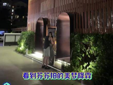 目睹此景的我，在工位上化身尖叫鸡