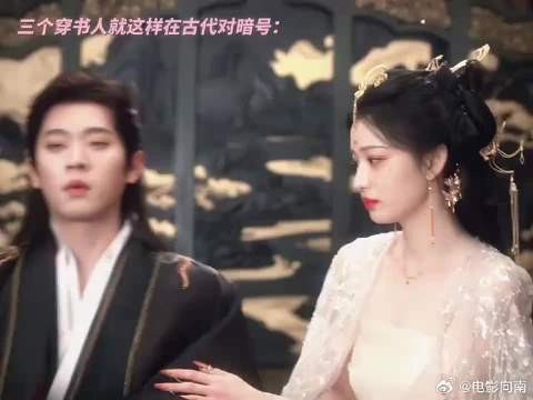 这剧简直夯爆了