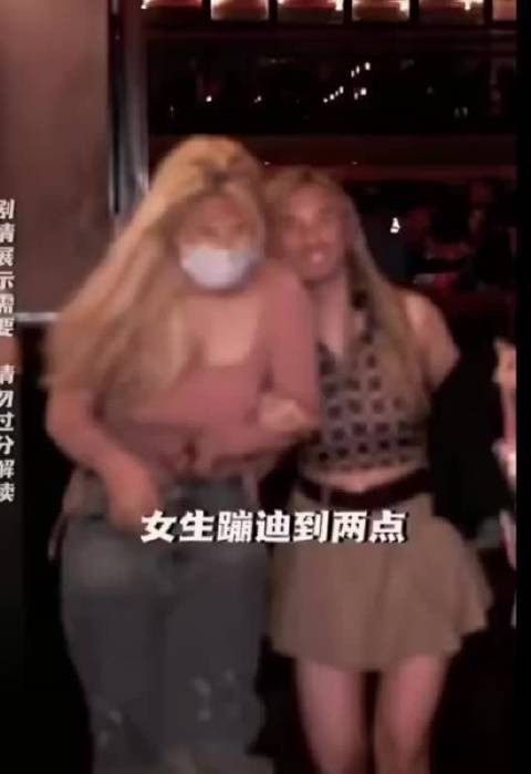 00:38 我差点笑死