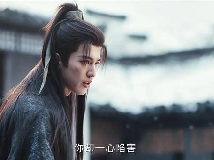 谢征:“不过是她面前的戏码,莫把忍让当温良”