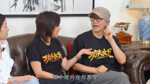 周星驰梁朝伟童年短片失踪,双方互指对方藏匿