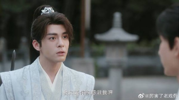 李莲花为查出真相 找借口避开多病,竟然要和凶手做交易