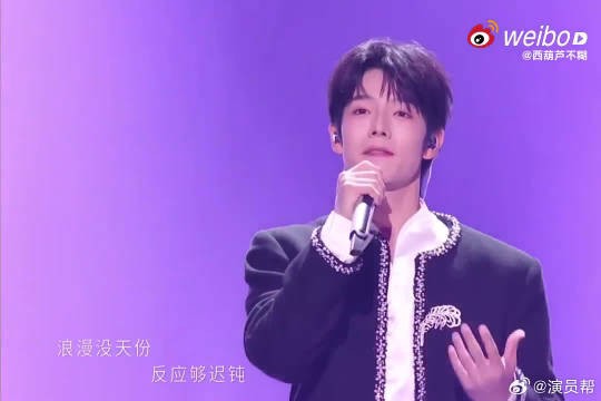 一公队长名单曝光，曾辉实力当选，全网坐等解锁飞轮海合体名场面