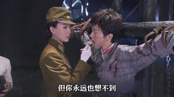 她明明面对的是心肠歹毒的鬼子，但她却丝毫没慌，谍战剧