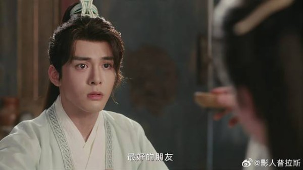 方多病和李莲花成至交 说出自己身世，却发现更大的秘密