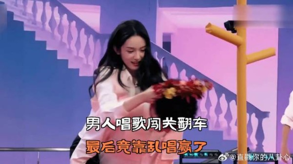 男人唱歌闯关翻车，最后竟靠乱唱赢了