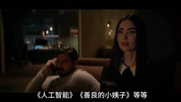 解说员借电影探讨人生，真正的强大是允许一切发生
