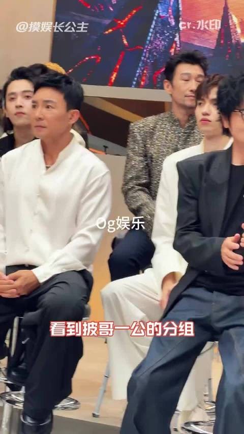 五阿哥和庄老师必须留下来！ 张睿 郭晓东
