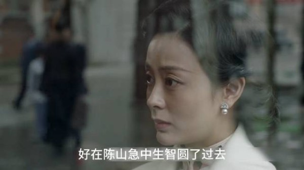 只因一杯咖啡，竟差点让冒牌特工暴露身份