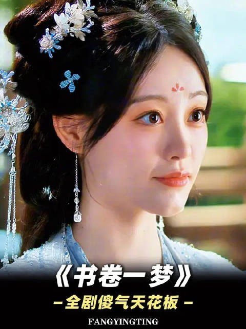 能不能别让昌隆演傻子了,都腌入味了!