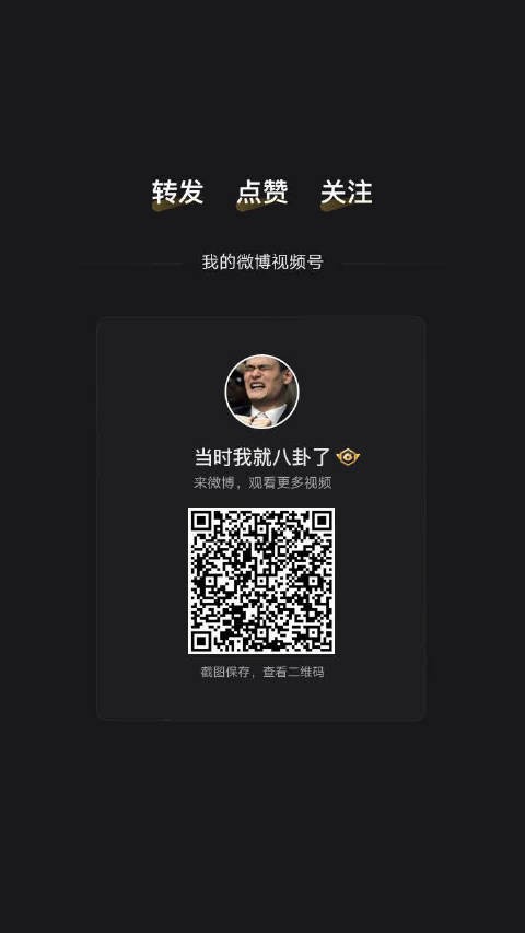 冯建宇演唱会纳入粉丝歌单,快速调整现场状况