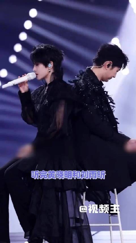 黄晓明刘雨昕合唱空白格，转音气声颠覆印象