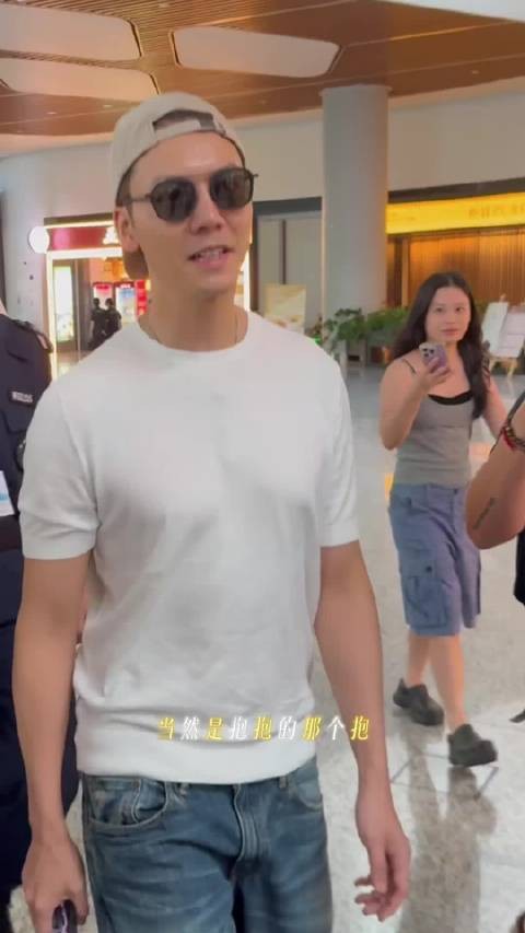 陈伟霆:当然是那个抱抱的抱!哥你也太会撩了吧