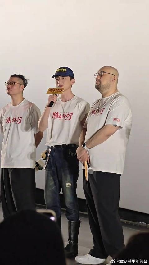 白敬亭，静听幸福的旋律，是敬亭