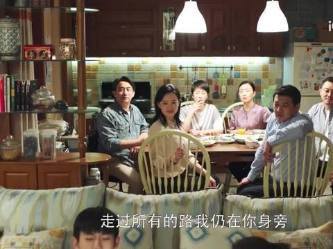 哇塞也是梦幻联动了,我的南京爱情故事什么时候抬上来