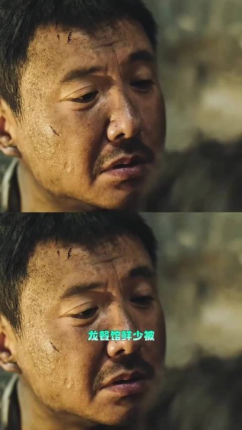 龙餐馆几大暗线,塞夫知道徐福没死? 沈腾 徐福 塞夫 李治廷 欢迎来龙餐馆