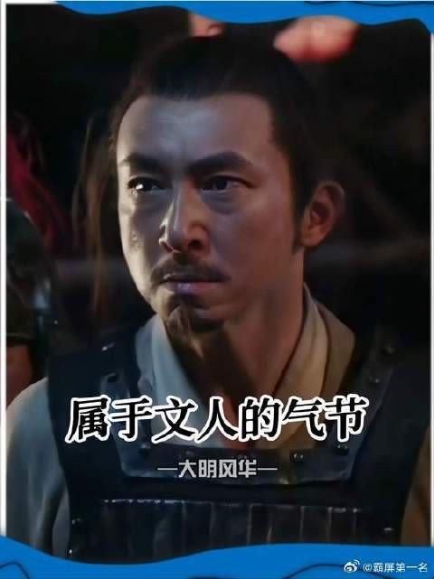 能潜伏二十年,这也是个狠人