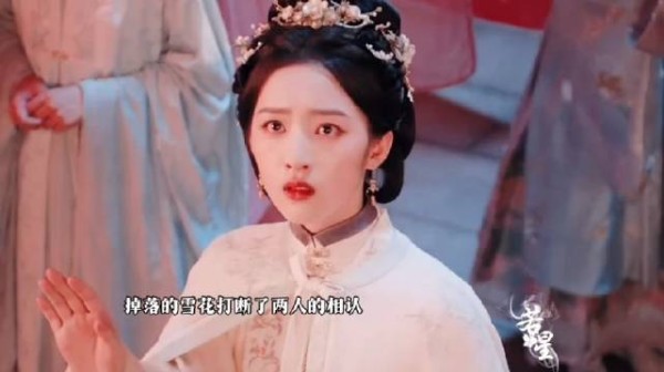 俩人连一次正经的面都见不到