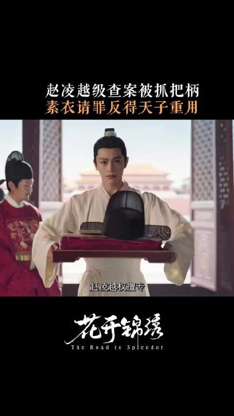 哎呀今晚剧情爽爽爽啊但是为何只更一集