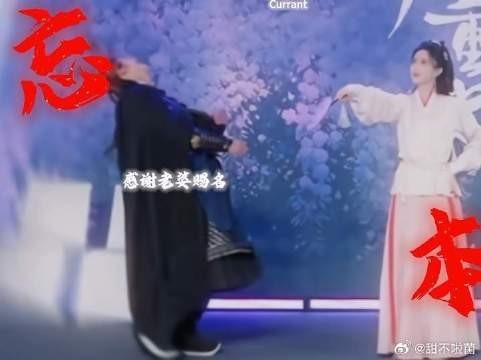 我不行了哈哈哈哈哈哈