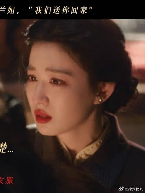 为何我已拼尽全力,却还是要和你阴阳两隔
