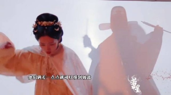 这一刻的宿命感谁懂！
