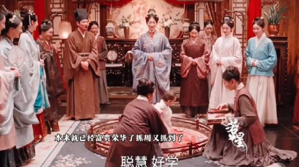 雅客没有权力都是俞夫人做主！连孩子的抓阄都不是自己站在主位