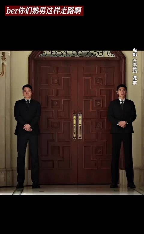 很难不被朱一龙这份松弛成熟的步态深深吸引,每一步都走在了我的心巴上