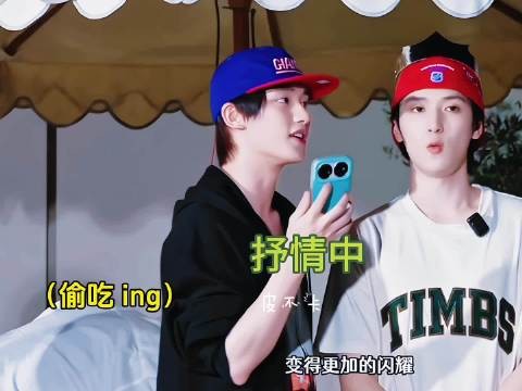 蛋糕给马哥吃迷糊了！ 马哥给耀文萌可爱了