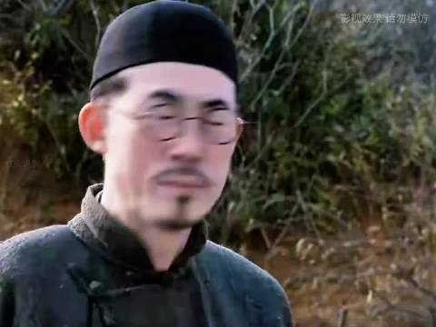赵舒城终于找到赵金虎的坟