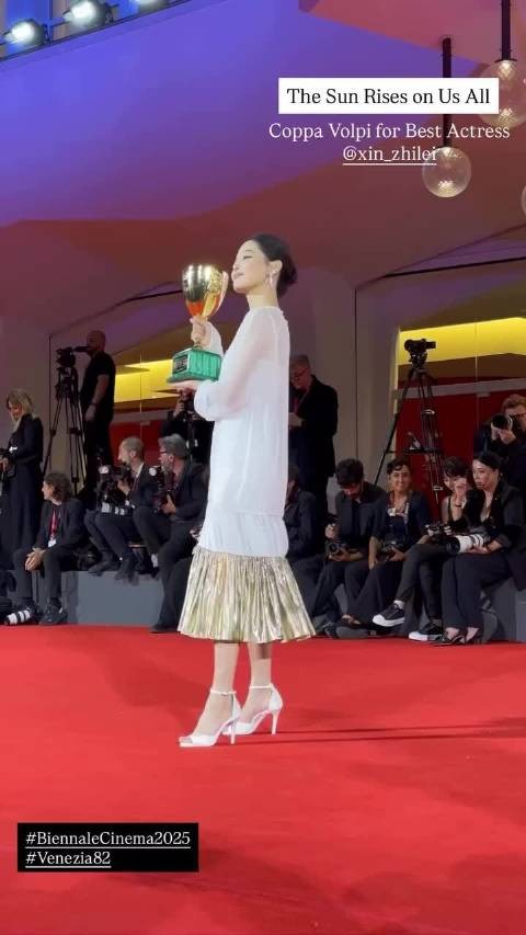 我又在回味