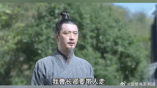 李淳罡与曹长卿旷世一战，没想竟是徐骁布局