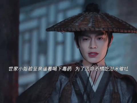 男主心疼女主,假结婚为助其出恶气见母亲