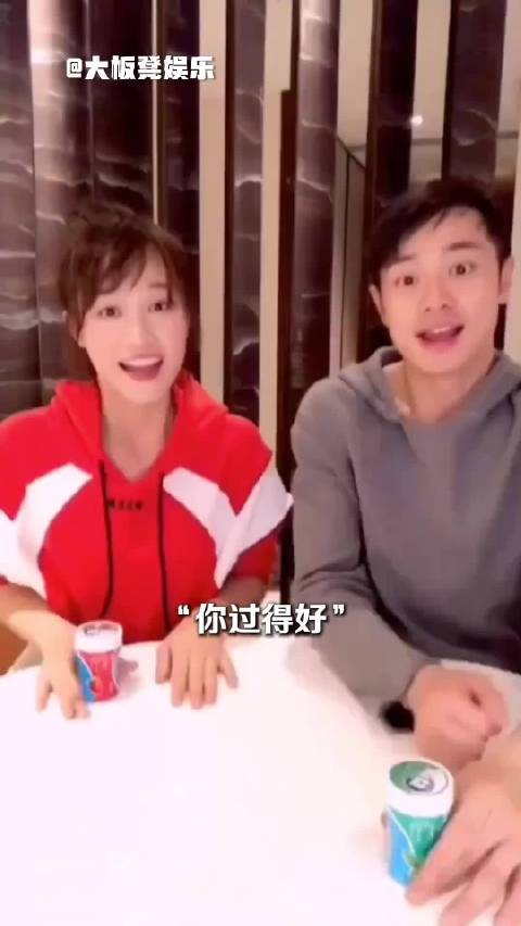 曹骏蓝盈莹旧情被讨论,两人各自事业上升