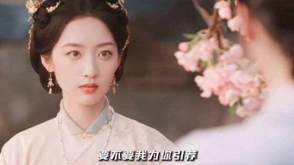 女主被绿茶闺蜜阴阳，不卑不亢回怼，男主随后来接女主，排面十足✘